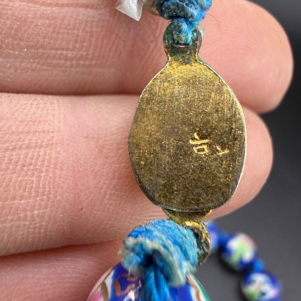 Vintage Chinese Cloisonne Enamel Necklace Blue 26" - Picture 7 of 10